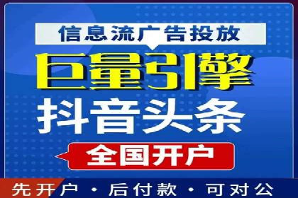 行业领先企业的SEM竞价专员工作实录