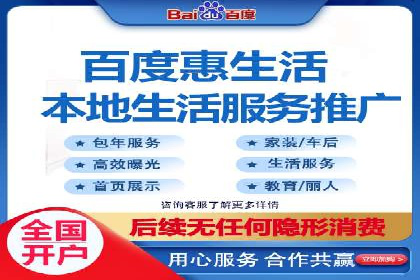 案例分析：竞价SEM托管助力企业转型升级